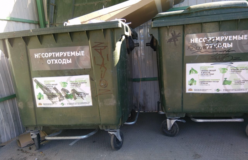 Фото из архива "АР"