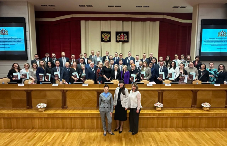 Фото: предоставлено ДИП