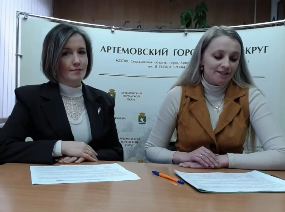 Фото: скриншот прямого эфира