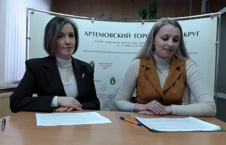 Фото: скриншот прямого эфира