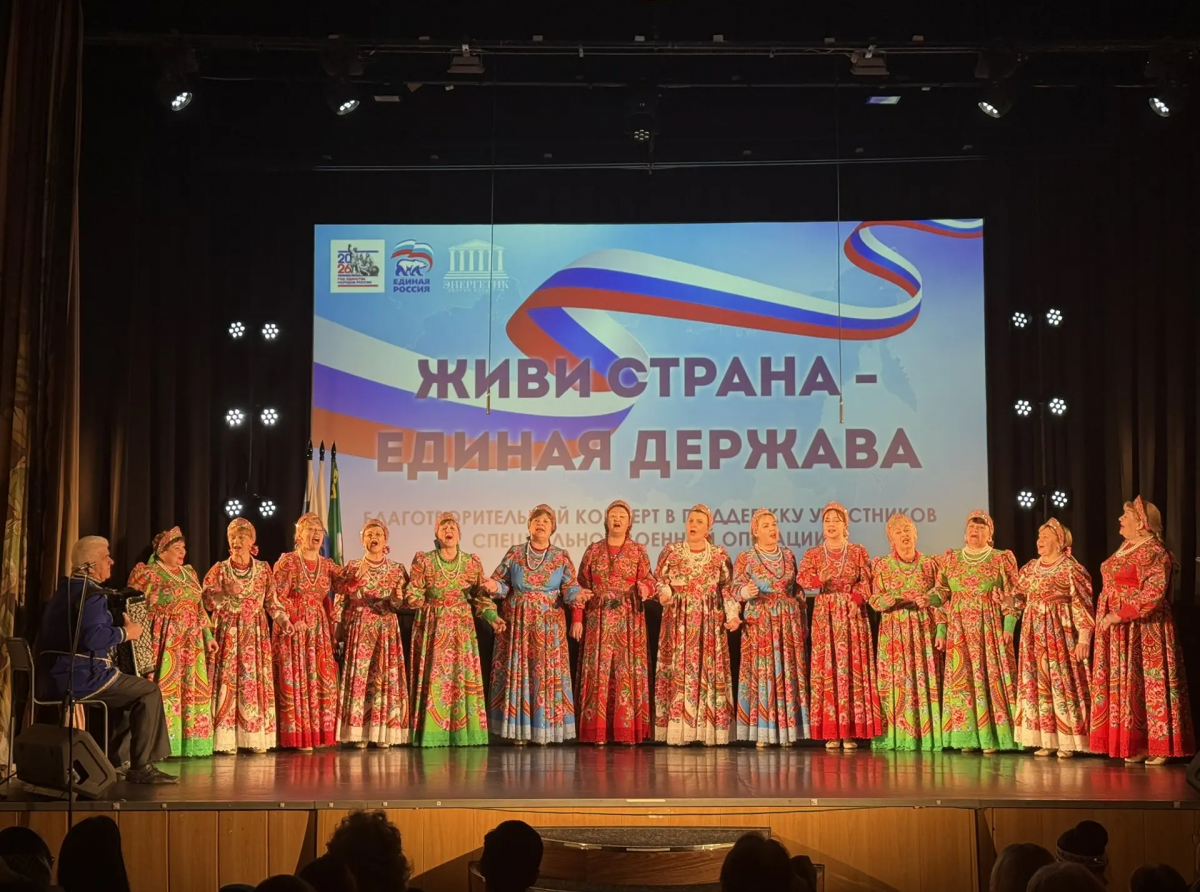 Фото: Анна Мантурова