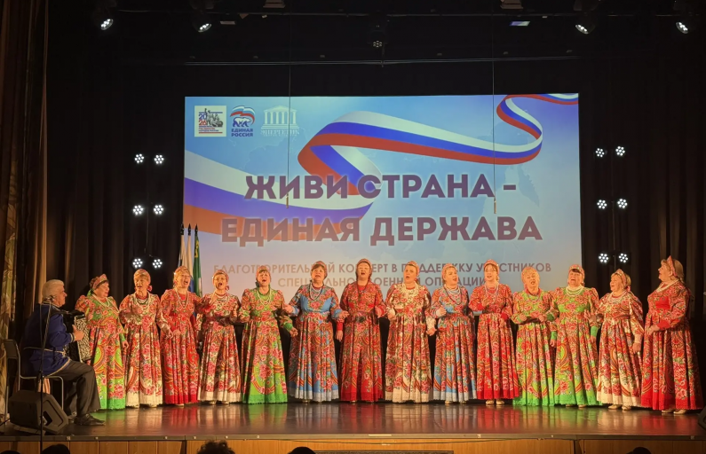 Фото: Анна Мантурова