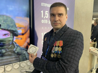 Наш земляк Евгений Михалев принял участие в форуме «Единой России»