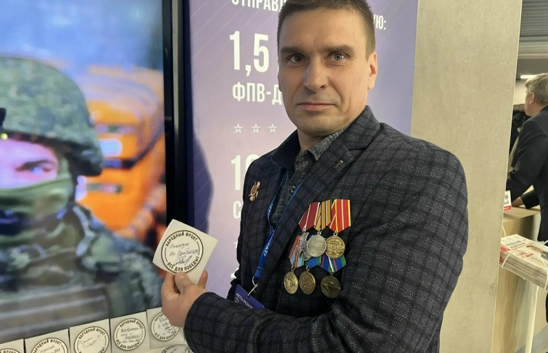 Фото предоставлено Е. Михалевым