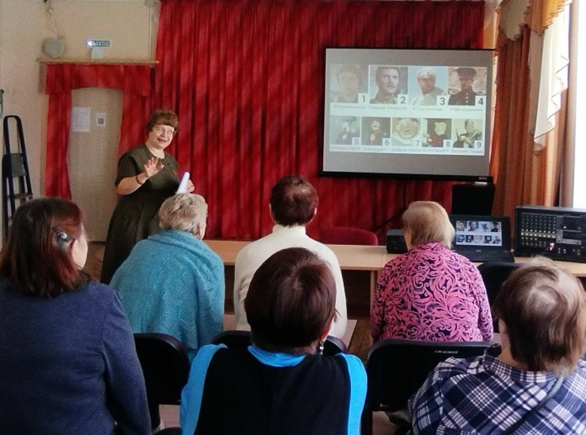 Фото предоставлено автором