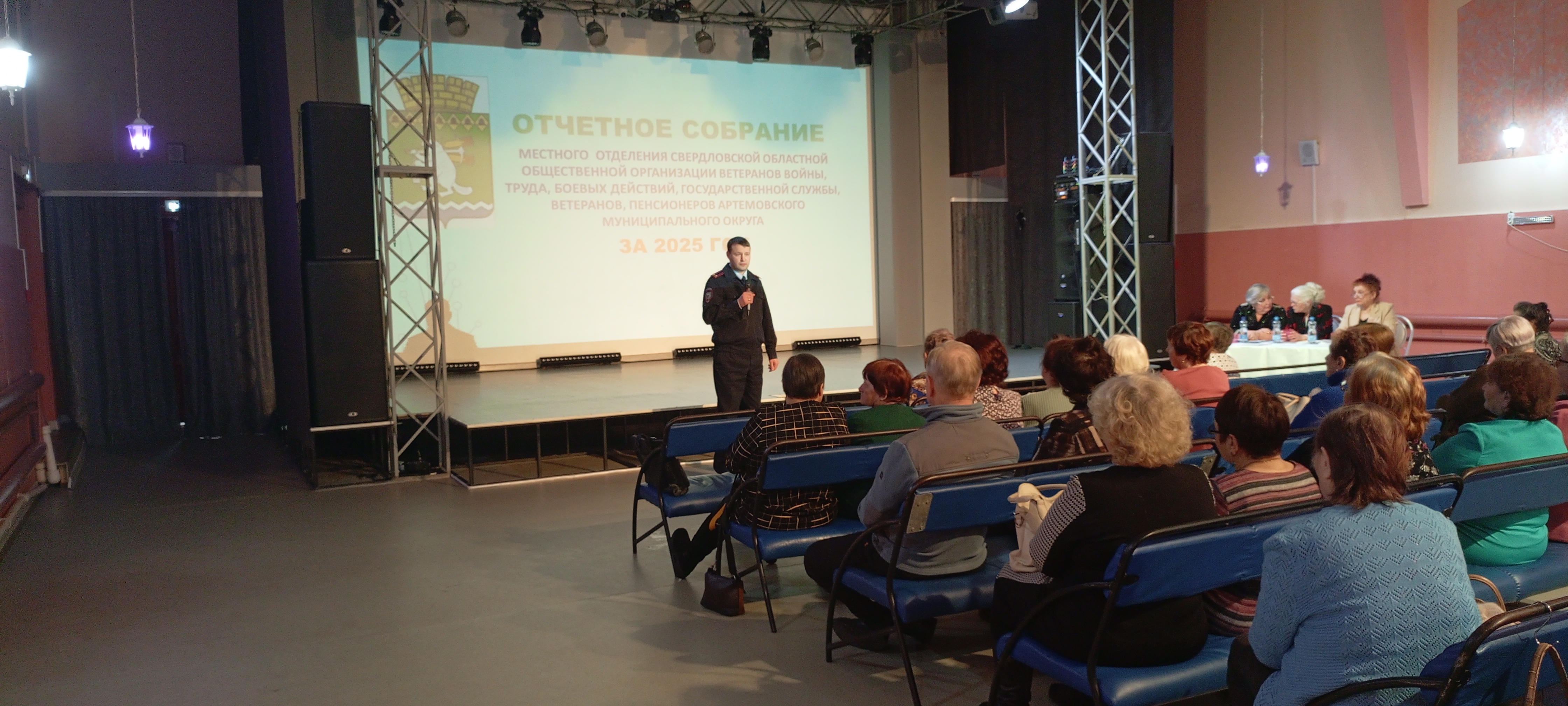 Ветеранам дали советы, как уберечься от мошенников