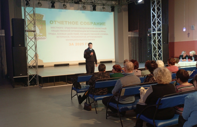 Фото предоставлено автором