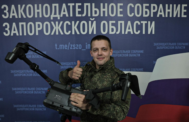 Фото: предоставлено ДИП