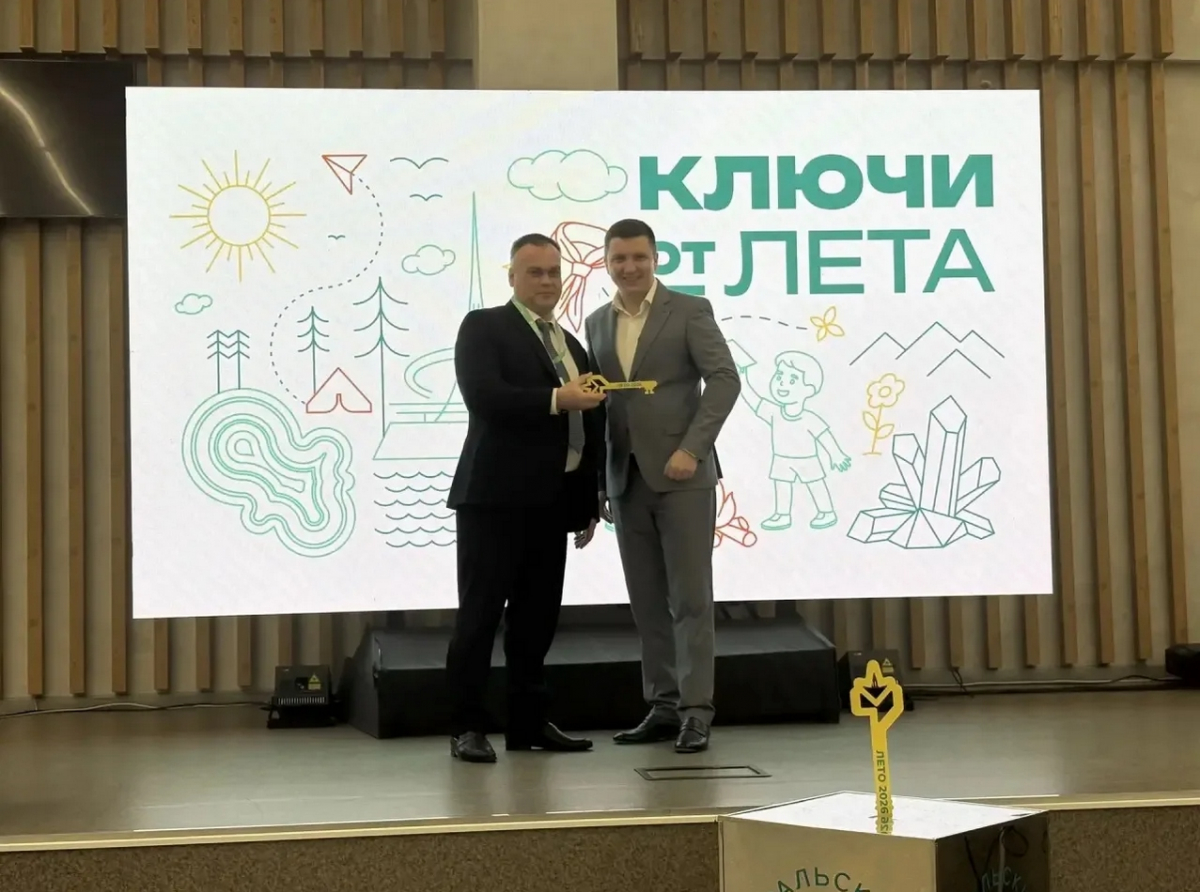 Фото: предоставлено ДИП