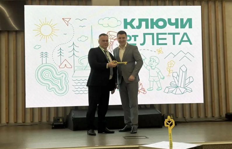 Фото: предоставлено ДИП