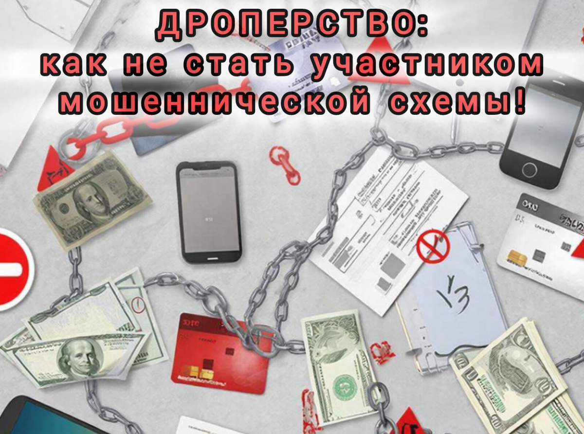 Фото предоставлено автором