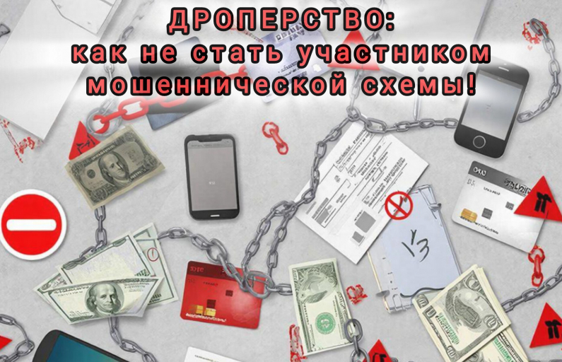 Фото предоставлено автором