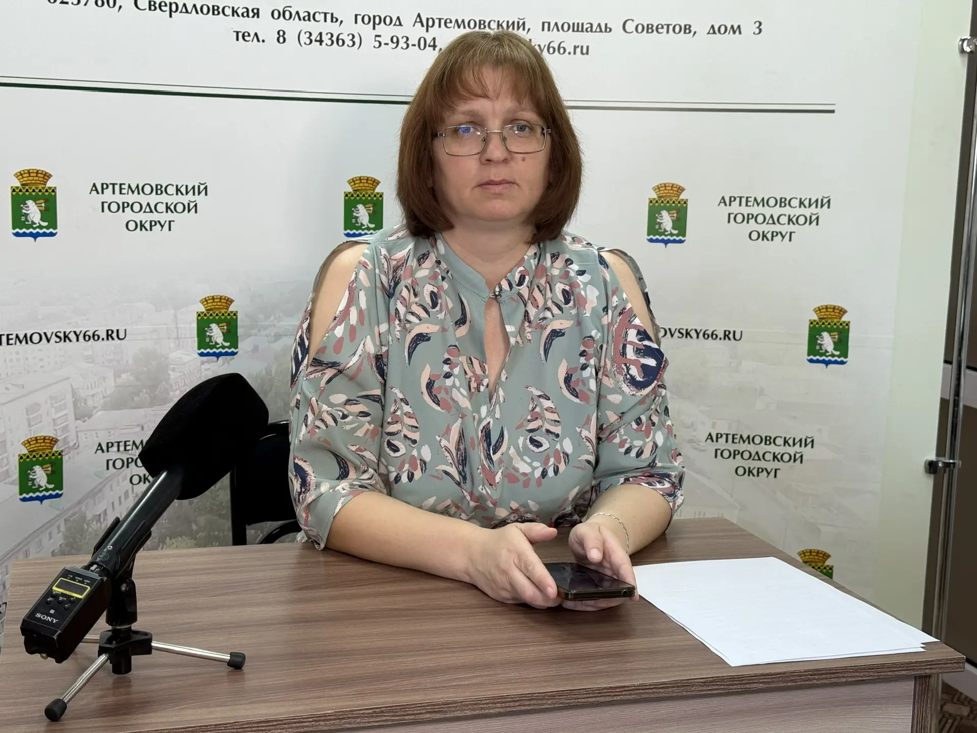 Получайте государственные услуги быстро и комфортно!