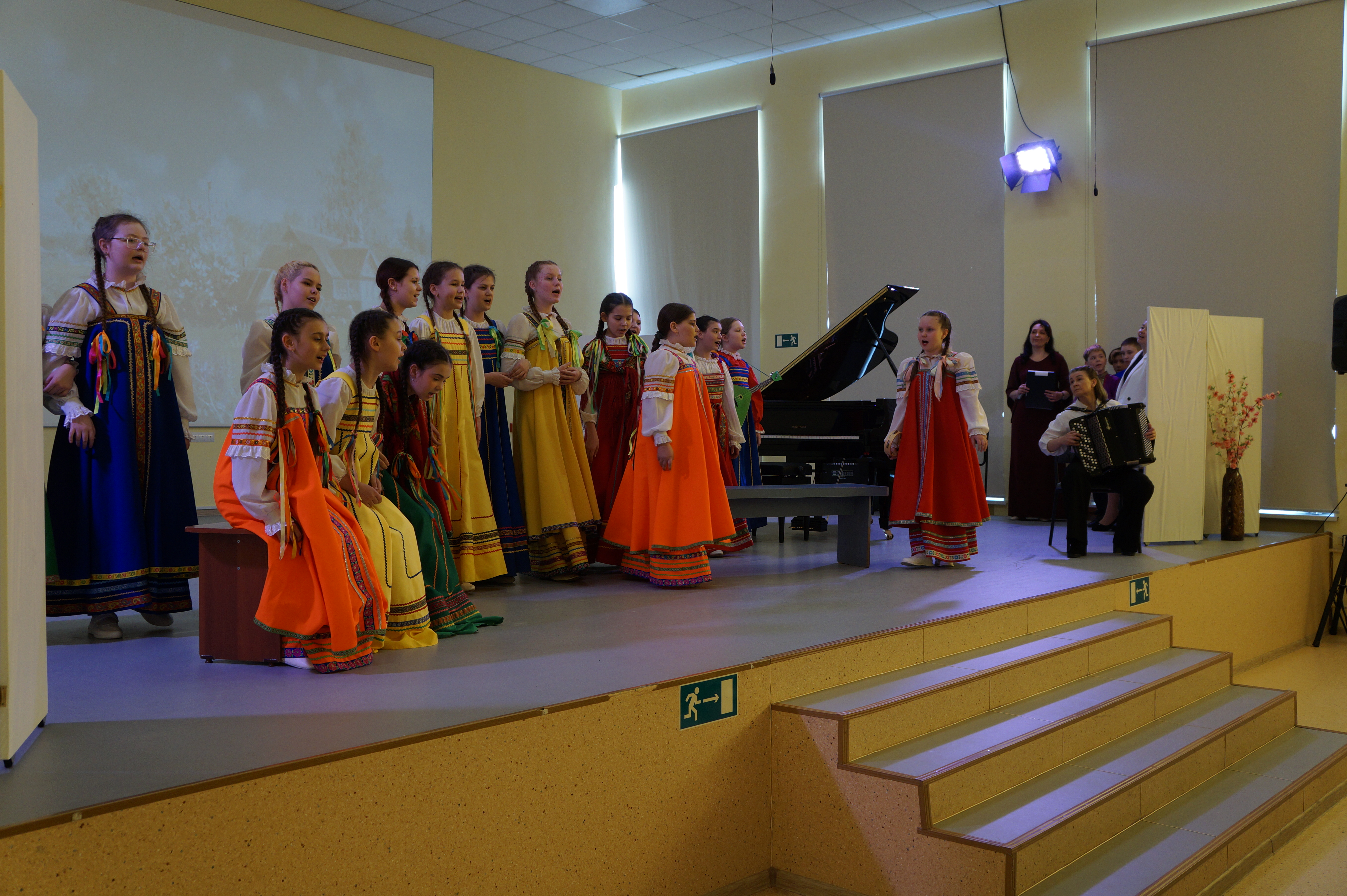  «Священномученики - святые покровители земли Егоршинской»