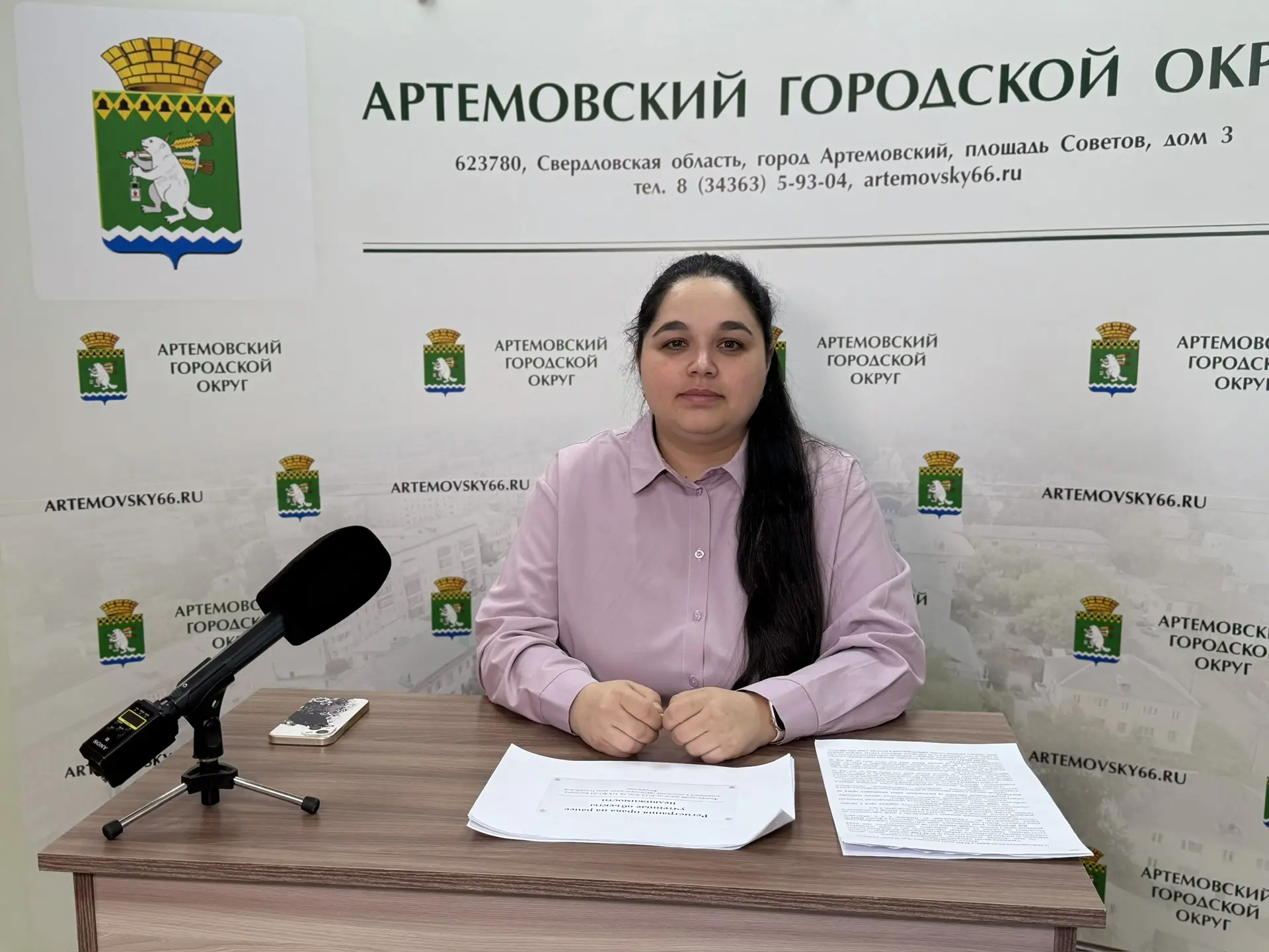 Не рискуйте своим имуществом: регистрация прав - это просто!