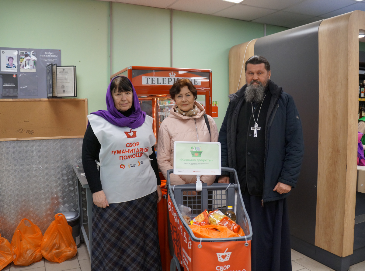 Фото предоставлено автором