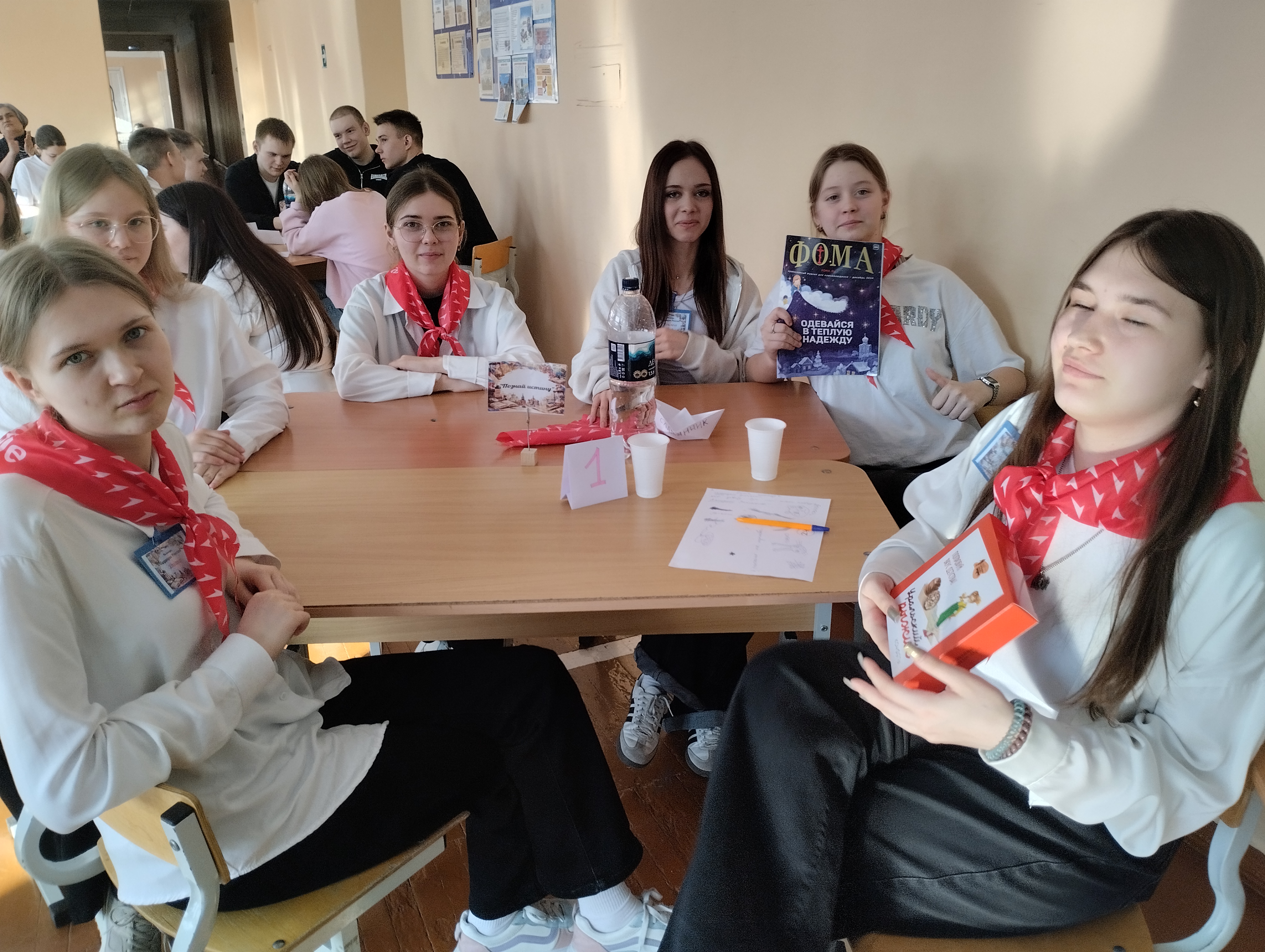  История, команда, интеллект: как прошла игра «Познай истину»?