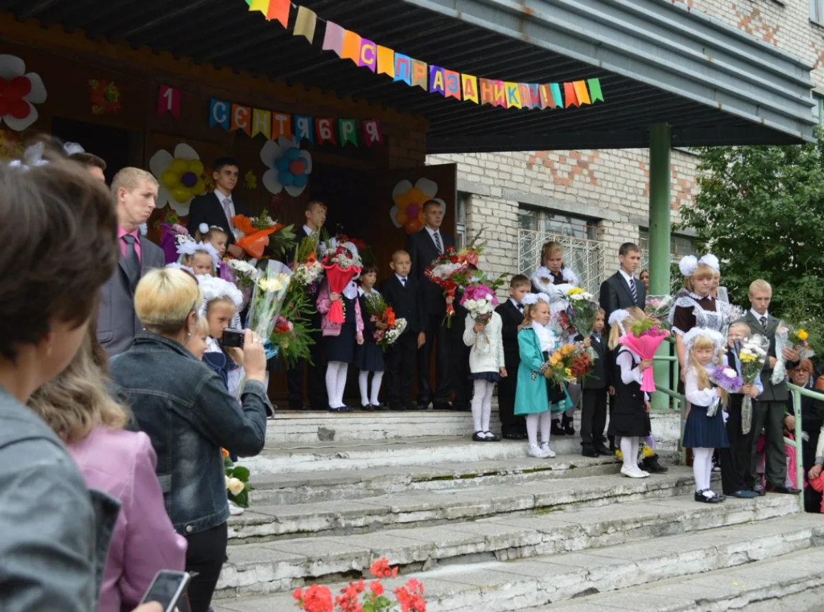 Фото из архива "АР"