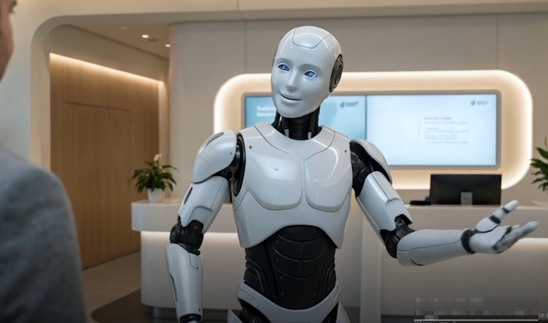 Первый документальный сериал об искусственном интеллекте