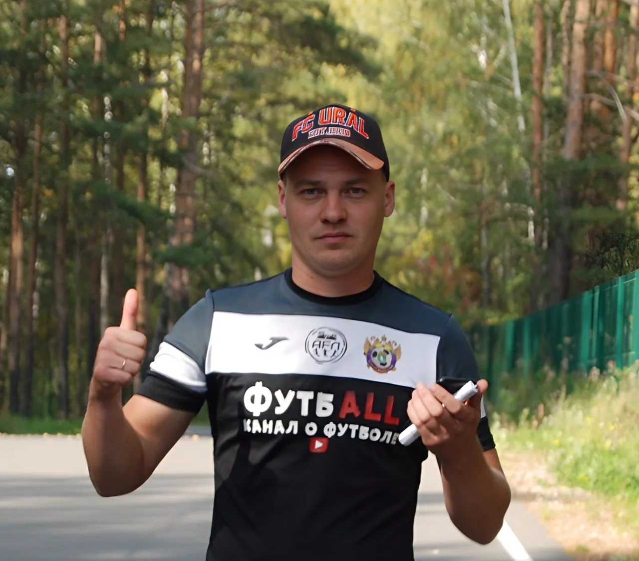 Антон Гладких: «Спортивная смена - это школа жизни в миниатюре»