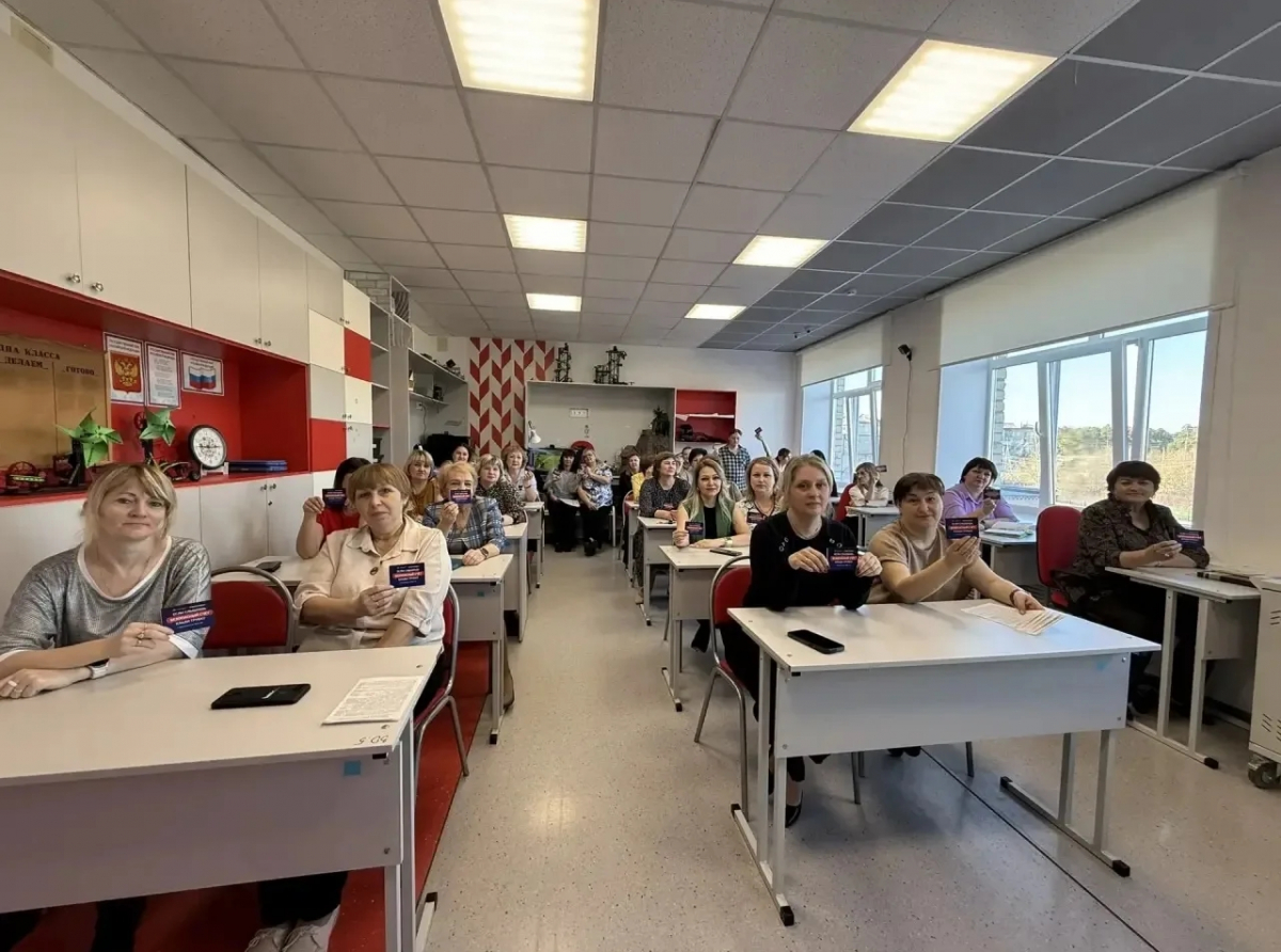 Фото предоставлено автором