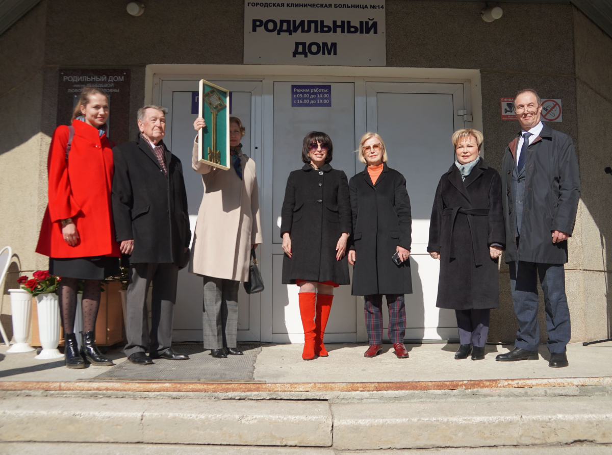 Фото: предоставлено ДИП