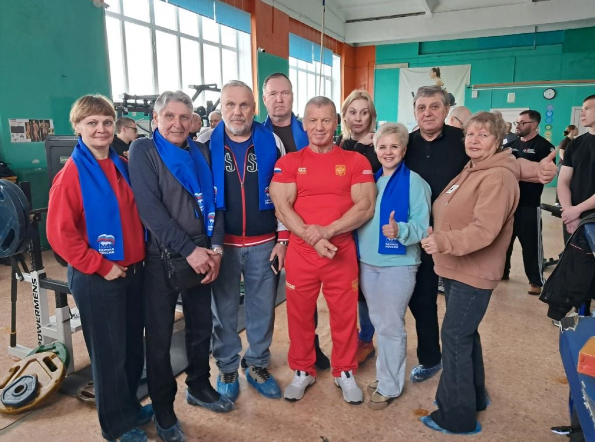 Фото предоставлено Н. Поликарповой