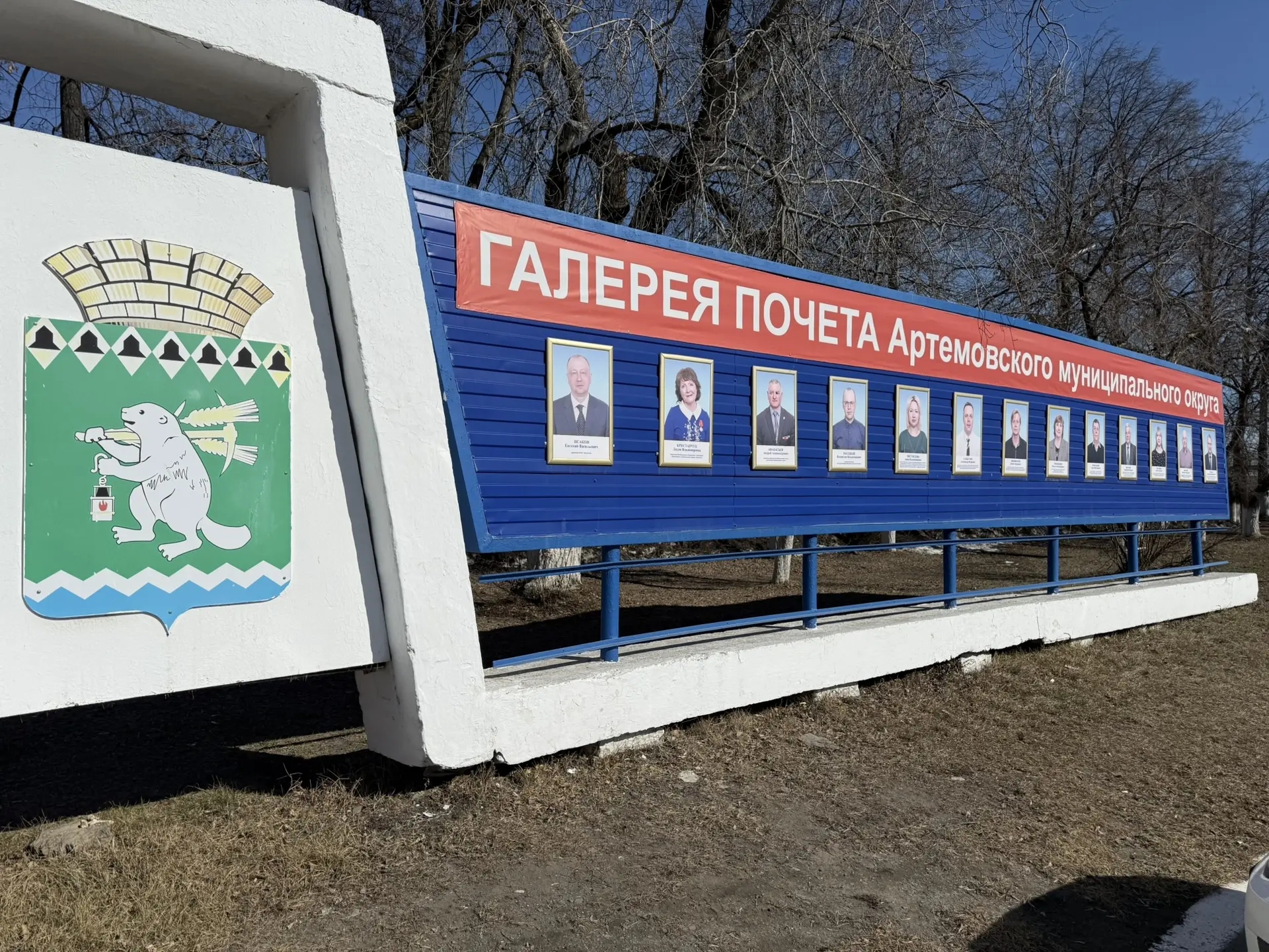 Новые лица на Галерее Почета: кого мы будем чествовать?