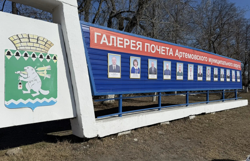 Фото: Анна Мантурова