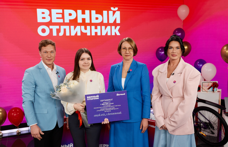 Фото предоставила Марина Смирнягина.