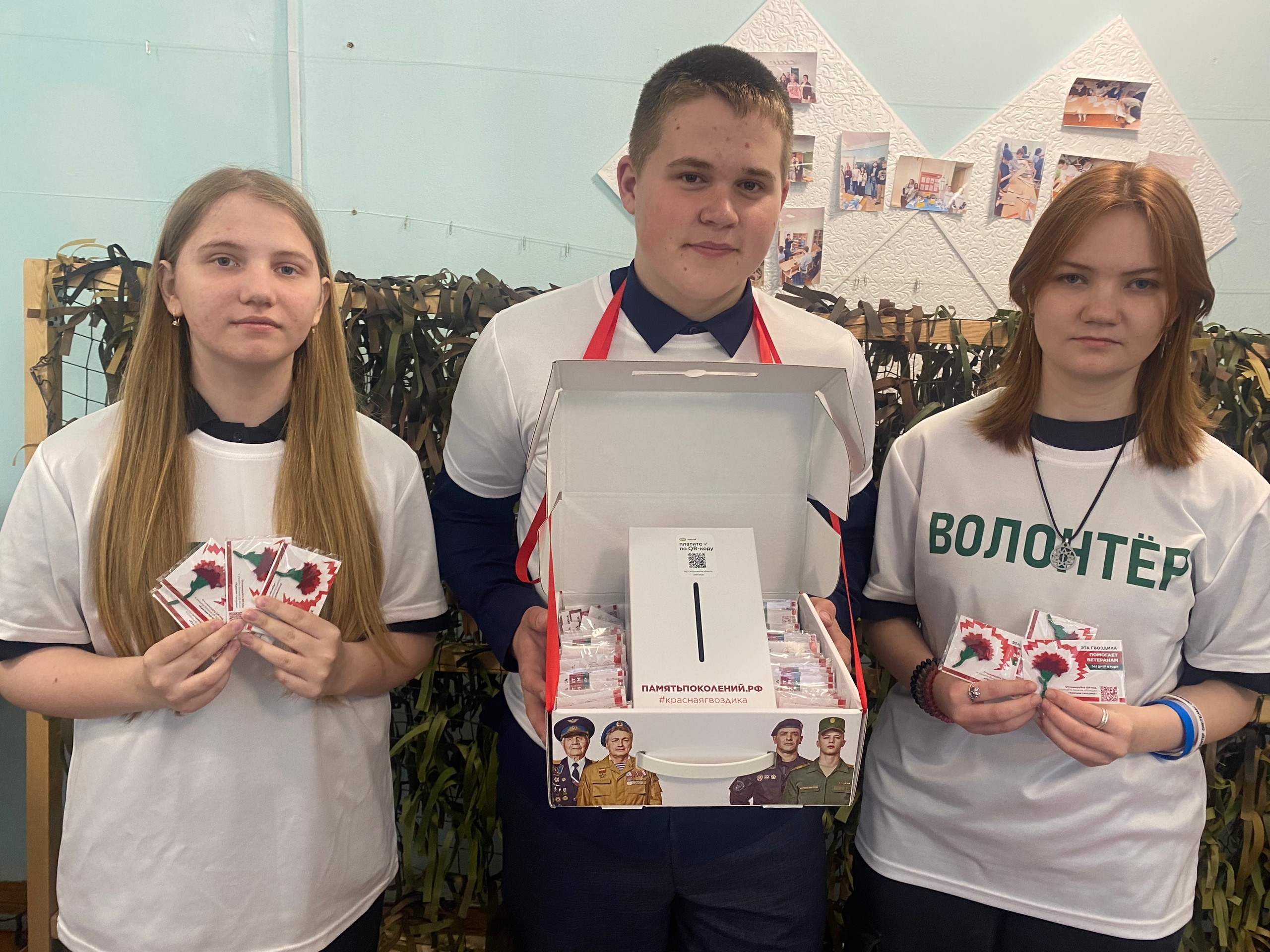 Маленький символ - большая история