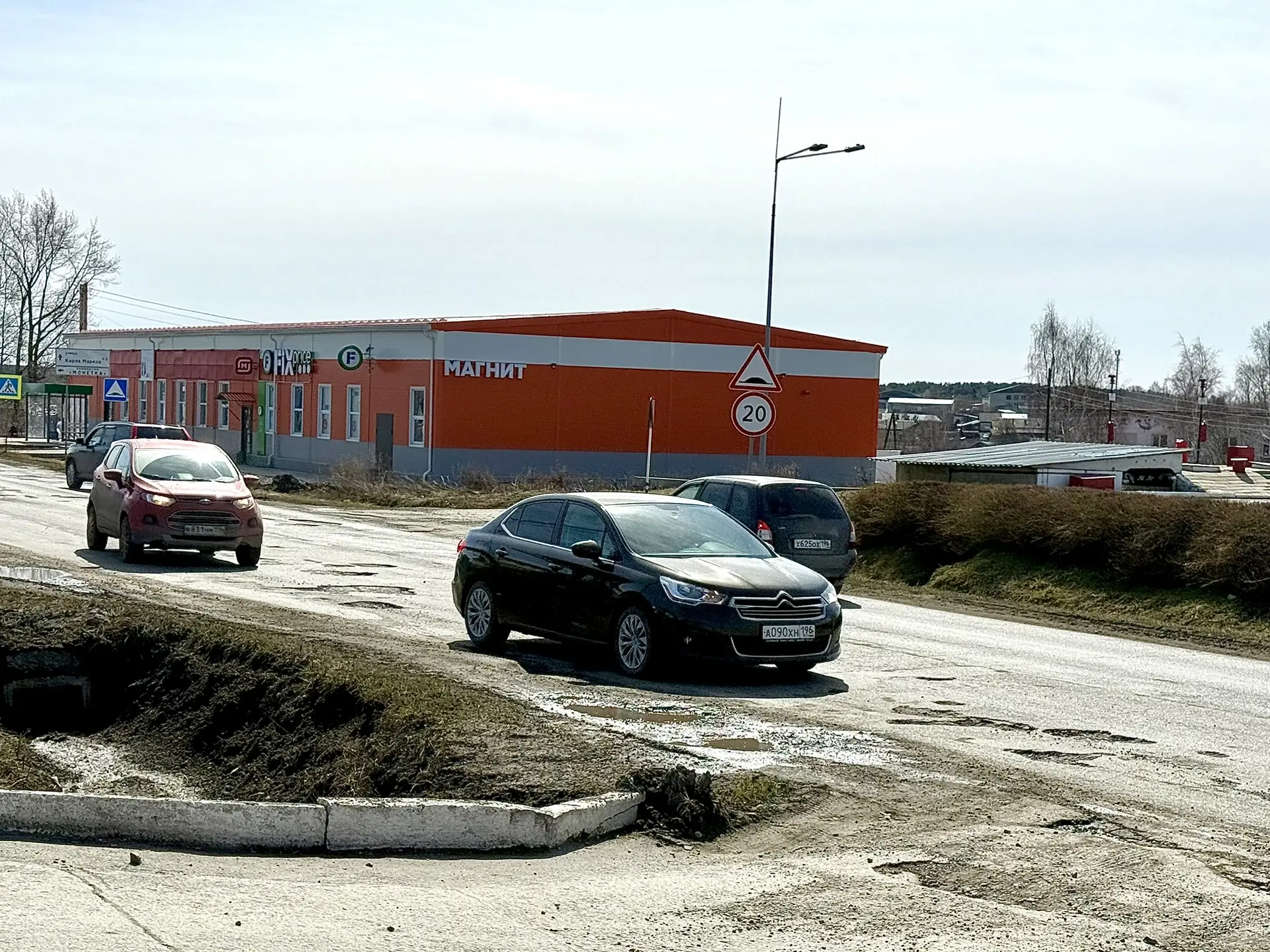 Улица Разведчиков: прощай, бездорожье!