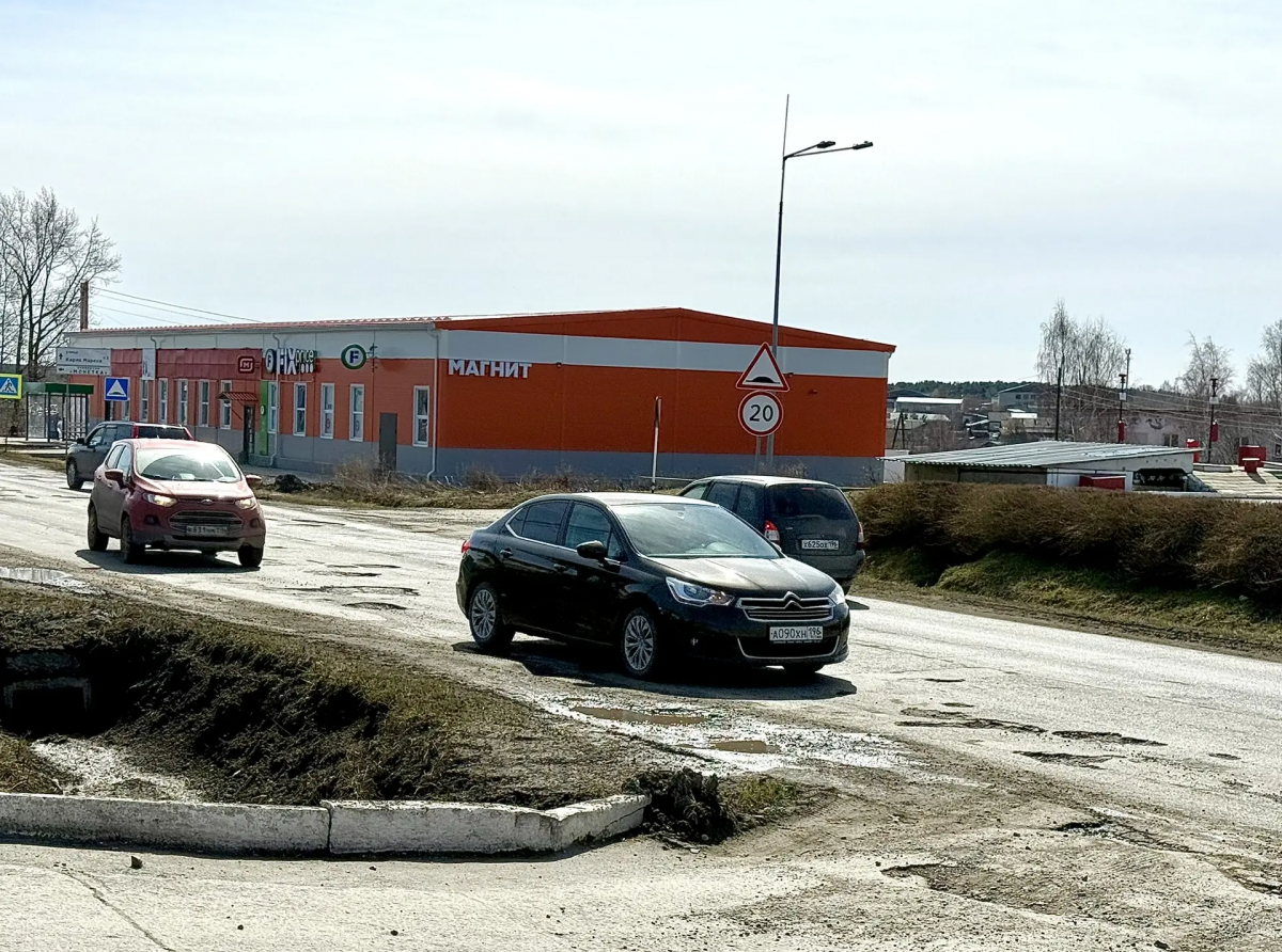 Фото: Анна Мантурова