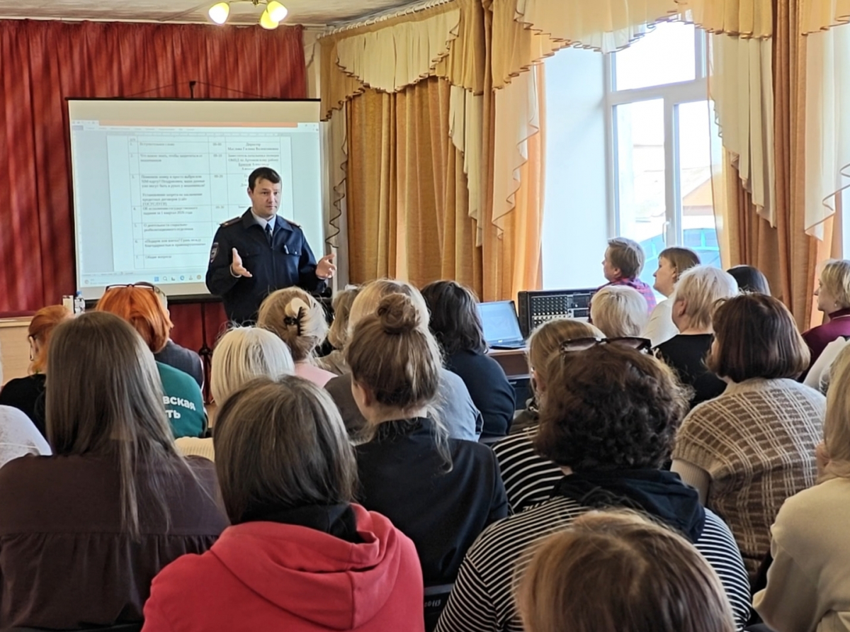 Фото предоставлено автором