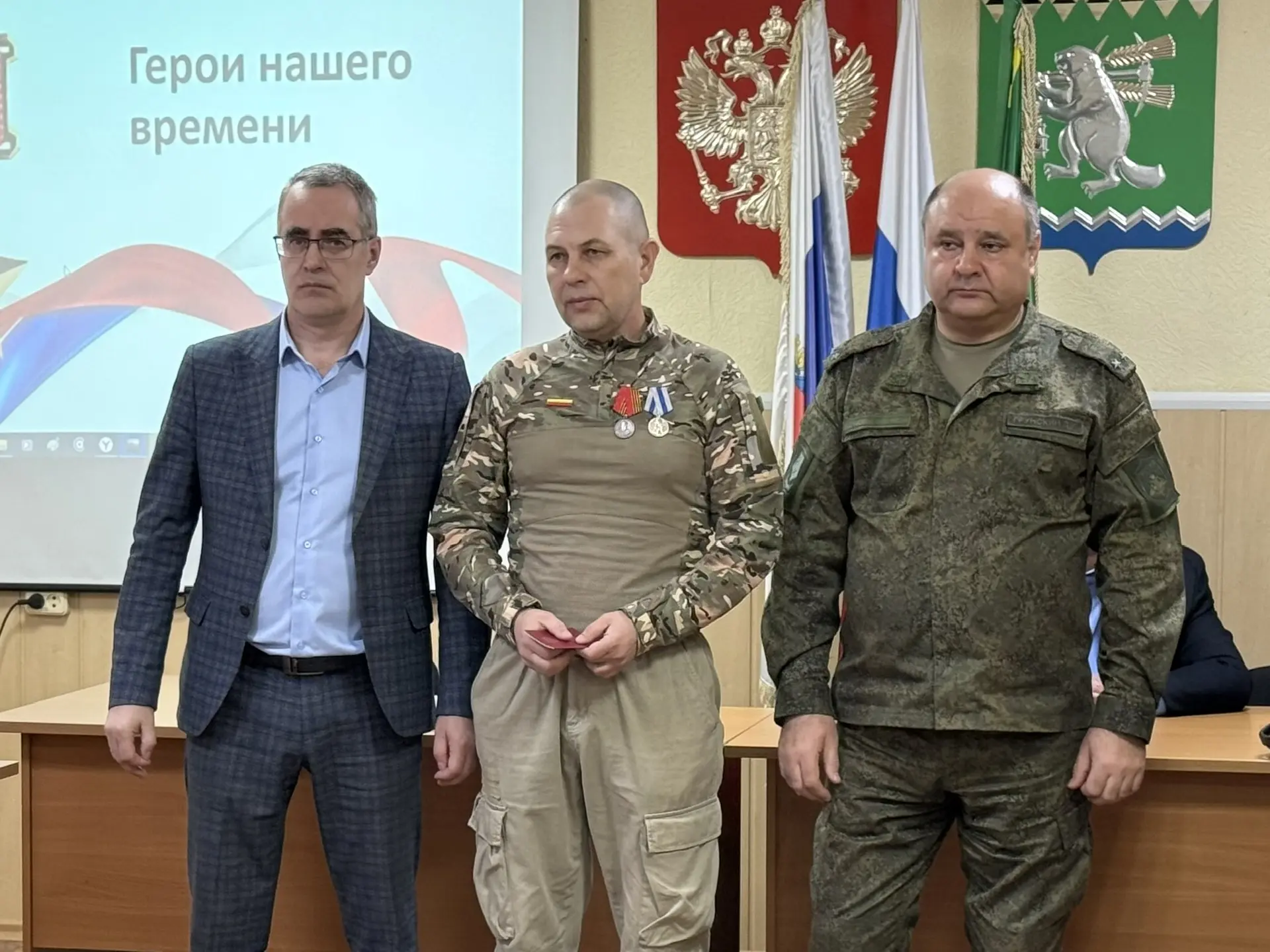 Герои нашего времени 