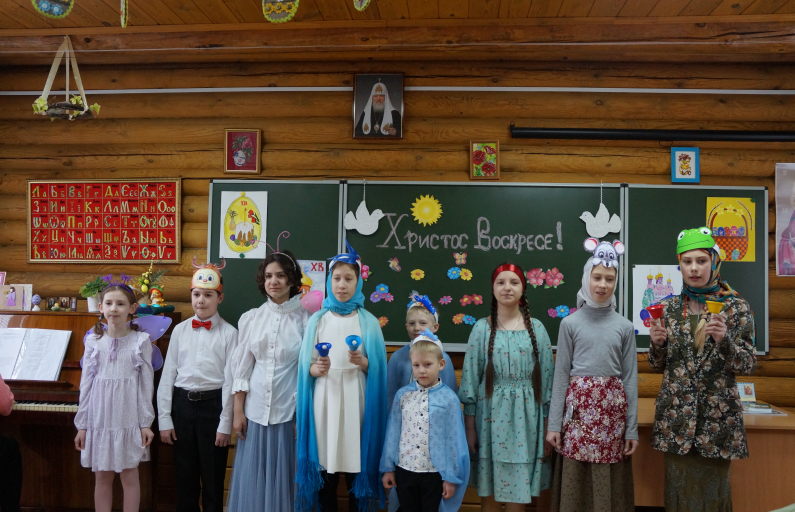Фото: Кристина Голодникова
