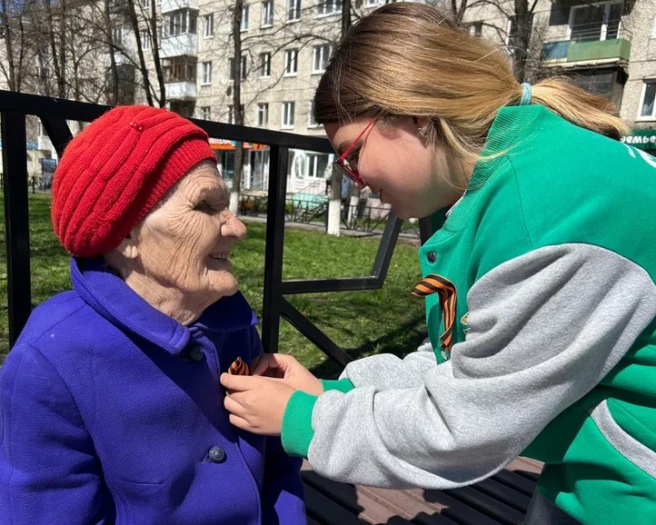 Георгиевская лента: символ Победы, объединяющий миллионы людей