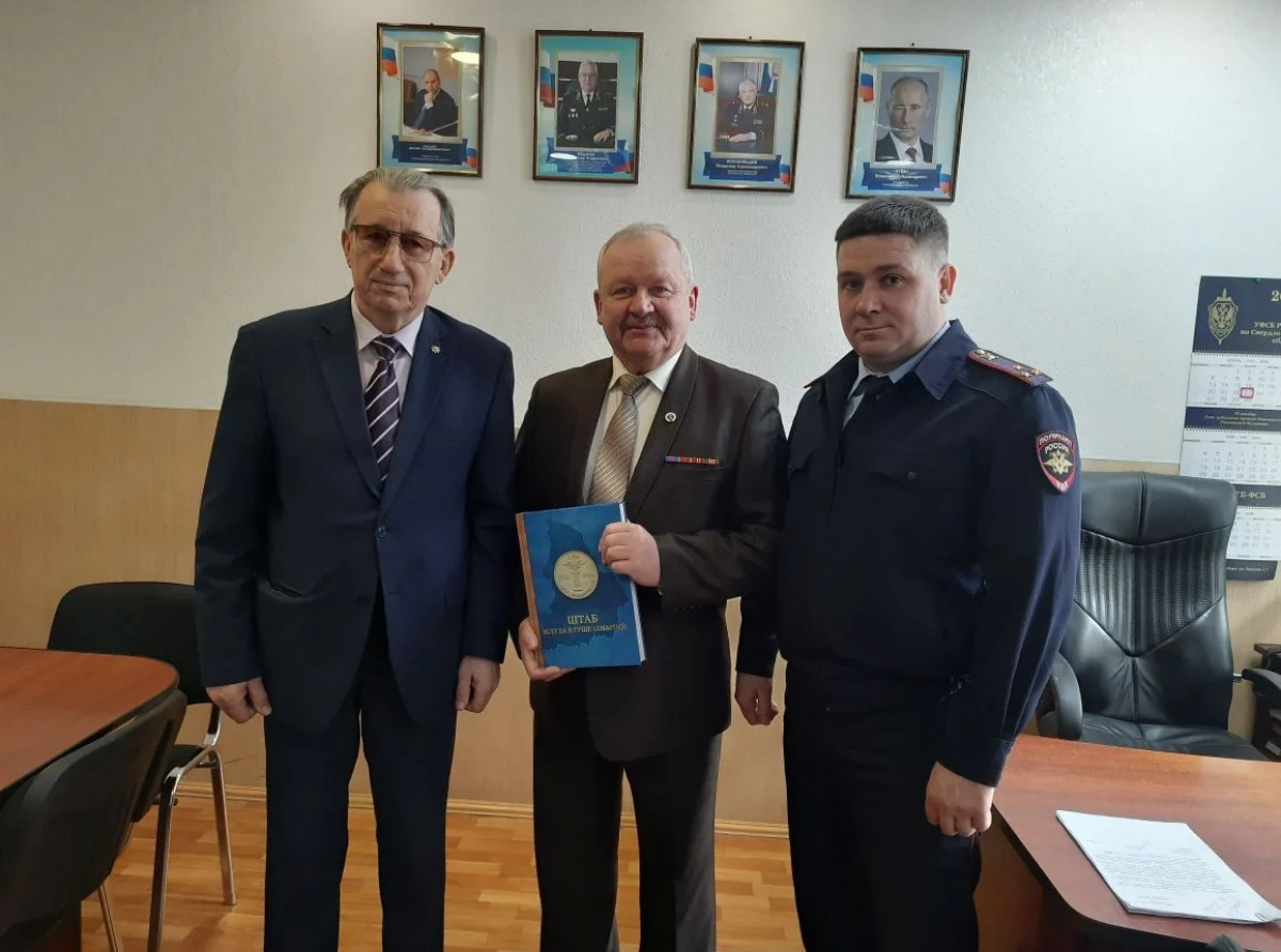 Фото предоставлено автором