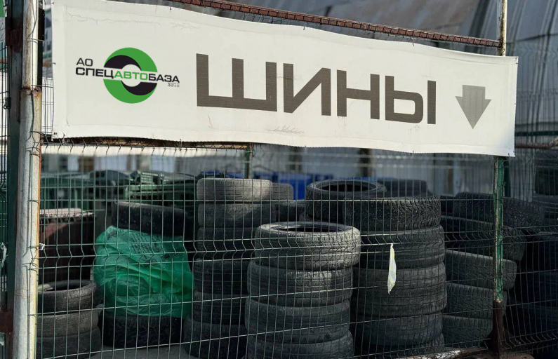 Фото предоставлено ДИП