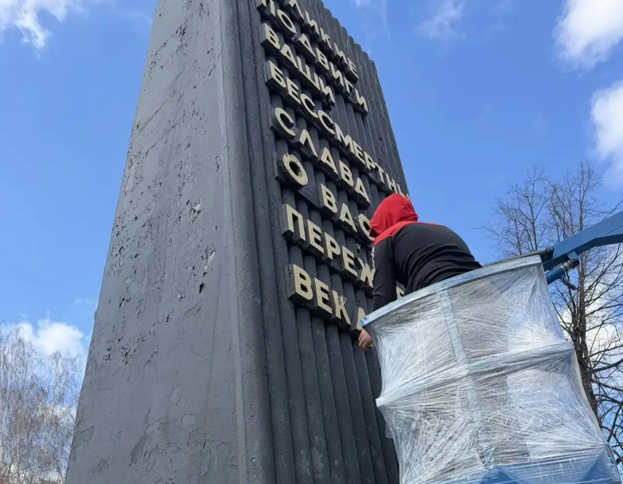 Память, высеченная в камне: обновление памятников ко Дню Победы