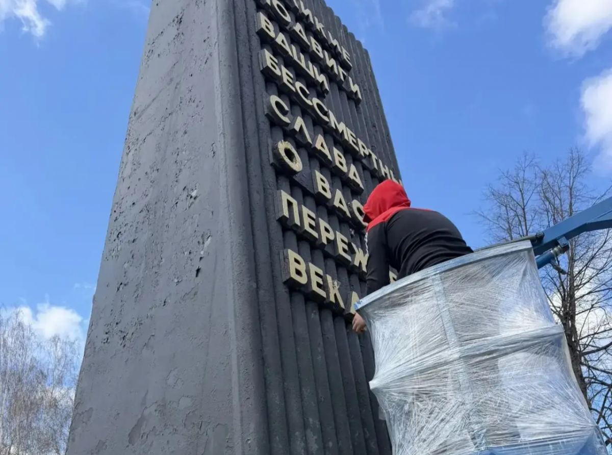 Фото предоставлено Татьяной Замараевой