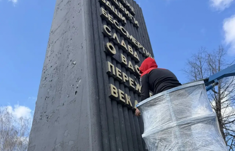 Фото предоставлено Татьяной Замараевой