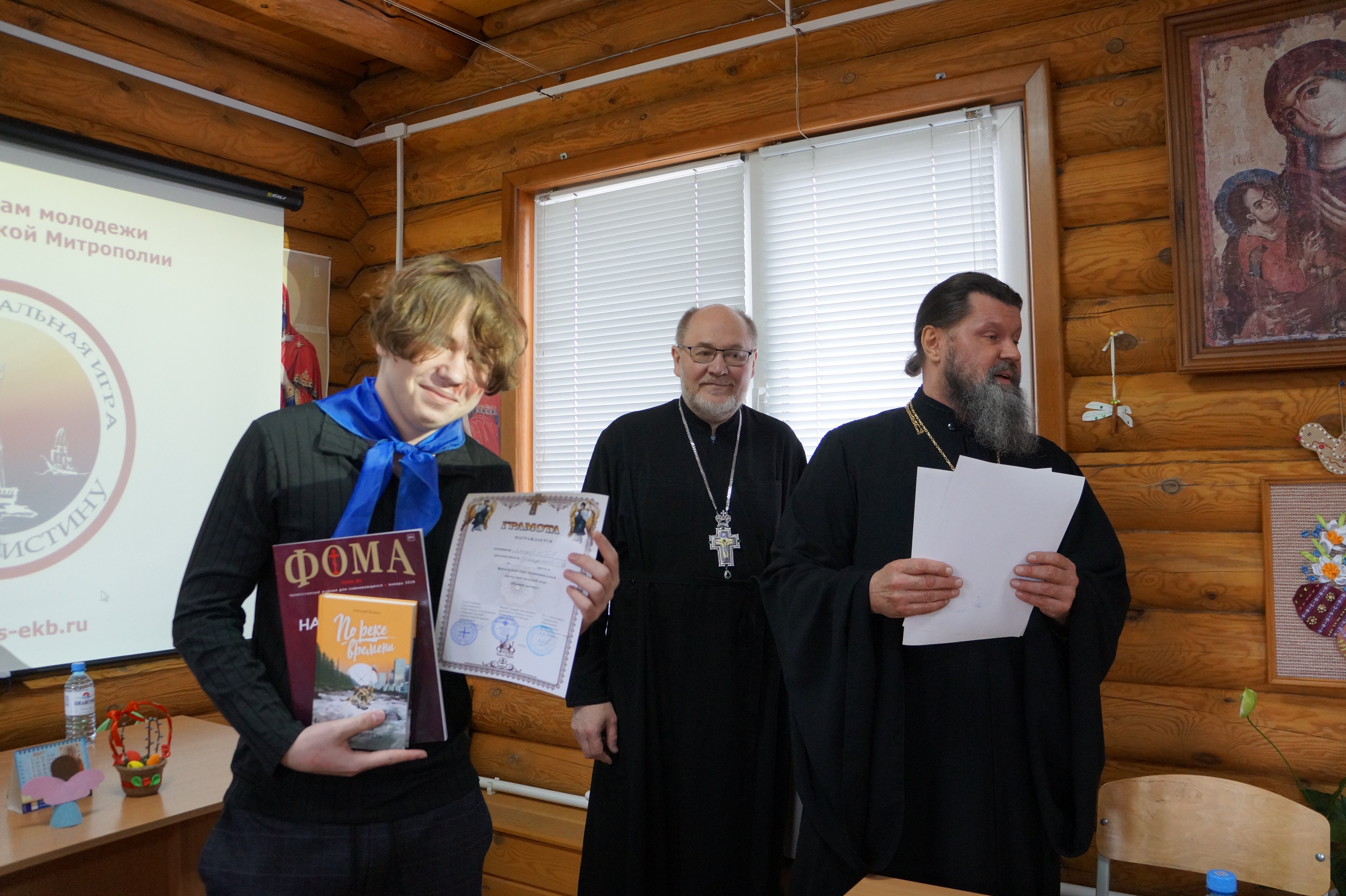 Яркий финал интеллектуальной молодежной игры «Познай истину» состоялся в Артемовском