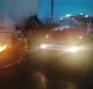 Вчера ночью сгорел дом в селе Покровском