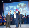 Славим человека труда: яркий праздник 1 Мая 