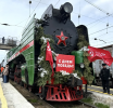 Поезд памяти: артемовцы прикоснулись к тайнам подвига военного времени