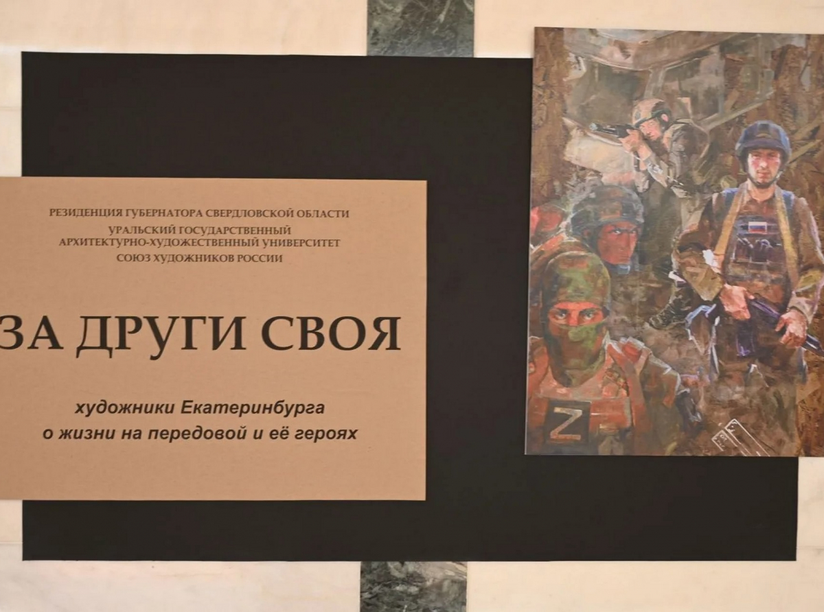 Фото: Борис Ярков