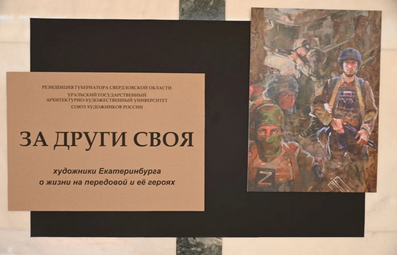 Фото: Борис Ярков