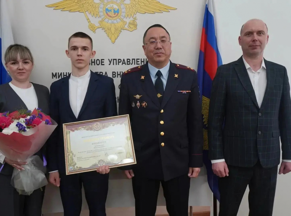 Фото: В. Н. Горелых