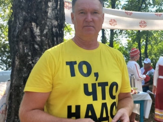 «Наш поселок - лучшее место на земле!»